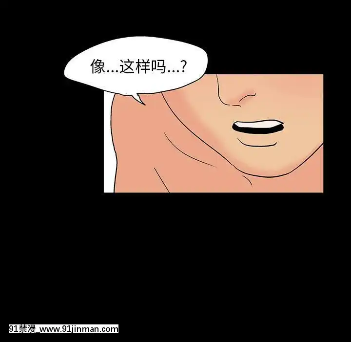 反烏託邦遊戲第二季71-161話[18h cc chun li]