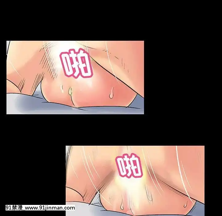 反烏託邦遊戲第二季71-161話[18h cc chun li]