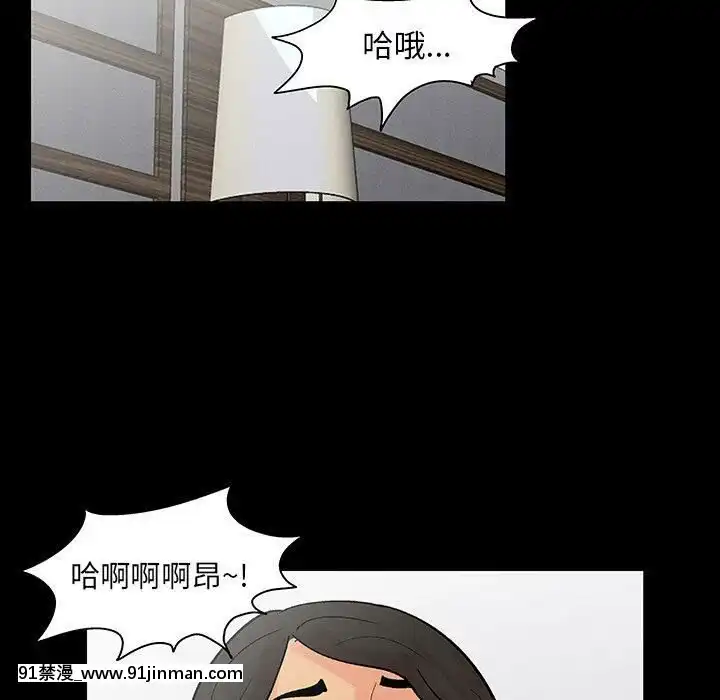 反烏託邦遊戲第二季71-161話[18h cc chun li]