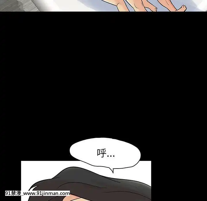 反烏託邦遊戲第二季71-161話[18h cc chun li]