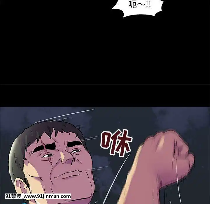 反烏託邦遊戲第二季71-161話[18h cc chun li]