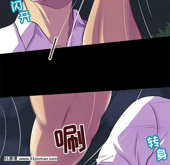 反烏託邦遊戲第二季71-161話[18h cc chun li]