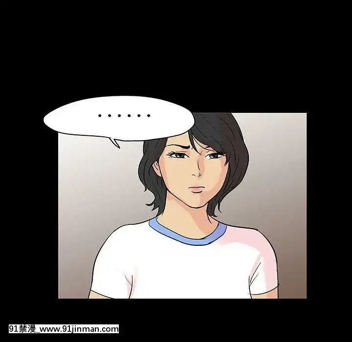 反烏託邦遊戲第二季71-161話[18h cc chun li]