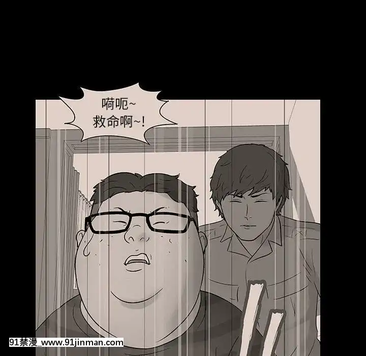 反烏託邦遊戲第二季71-161話[18h cc chun li]
