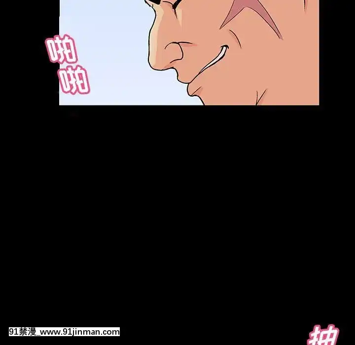 反烏託邦遊戲第二季71-161話[18h cc chun li]