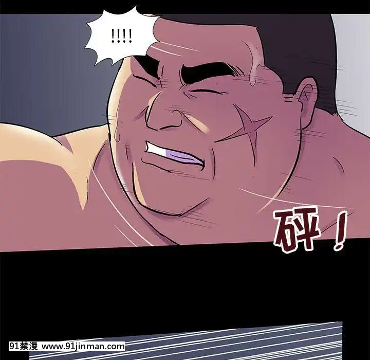 反烏託邦遊戲第二季71-161話[18h cc chun li]