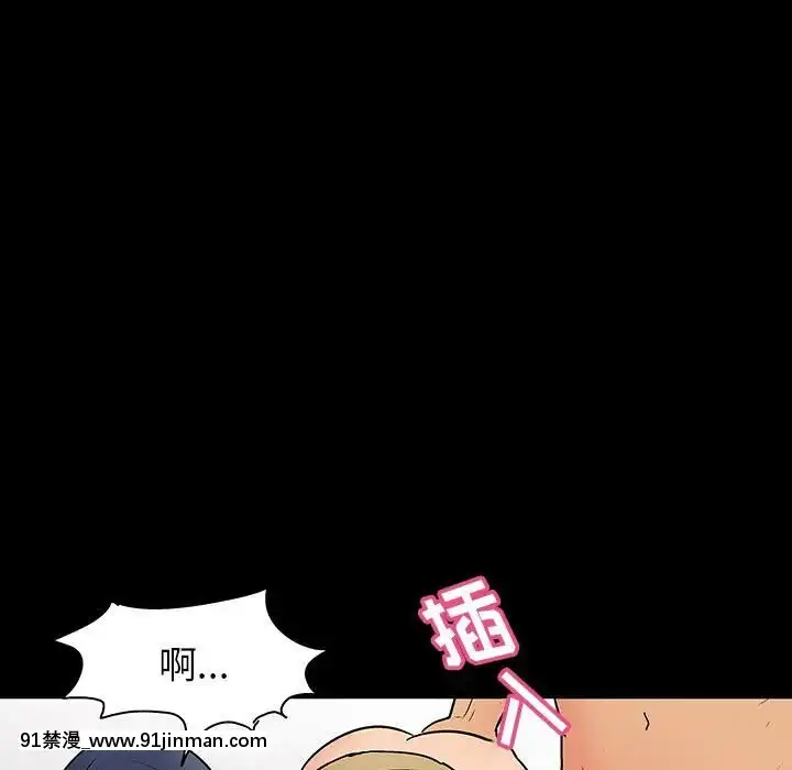 反烏託邦遊戲第二季71-161話[18h cc chun li]