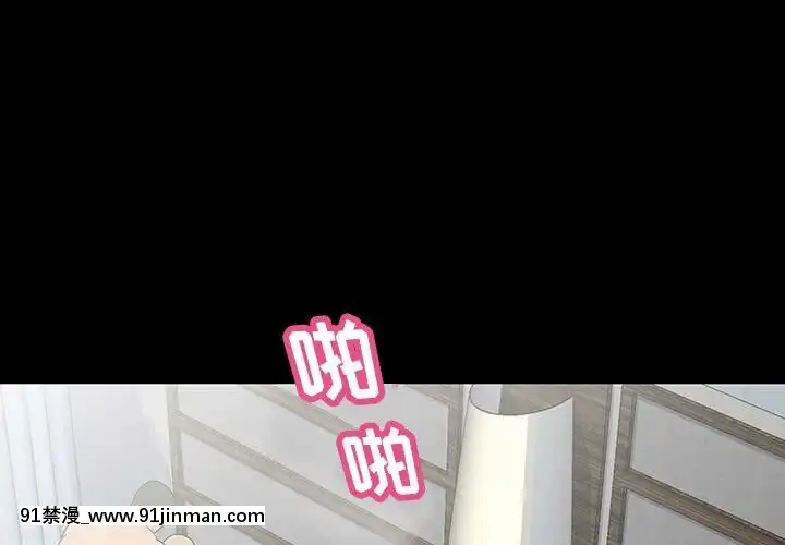 反烏託邦遊戲第二季71-161話[18h cc chun li]