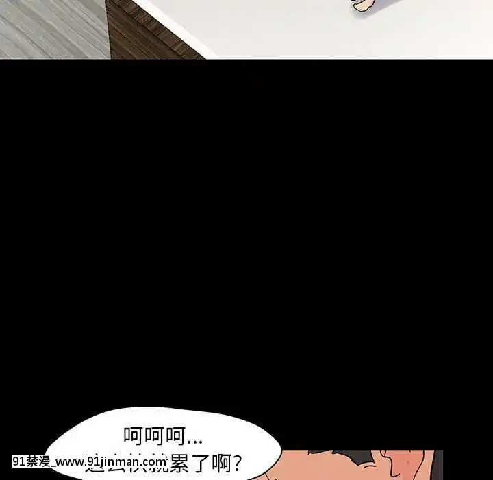 反烏託邦遊戲第二季71-161話[18h cc chun li]