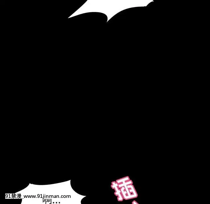 反烏託邦遊戲第二季71-161話[18h cc chun li]
