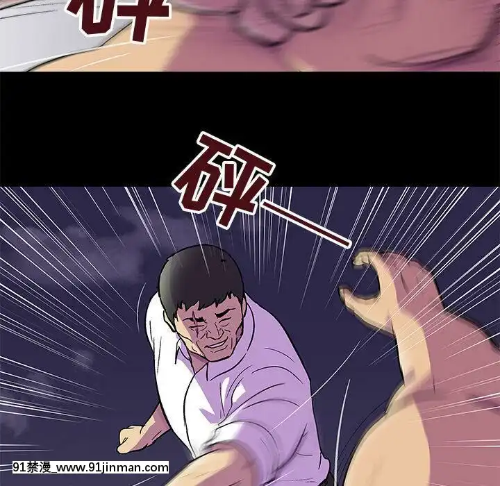 反烏託邦遊戲第二季71-161話[18h cc chun li]