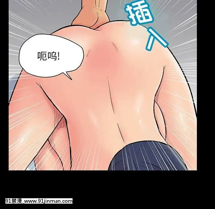 反烏託邦遊戲第二季71-161話[18h cc chun li]