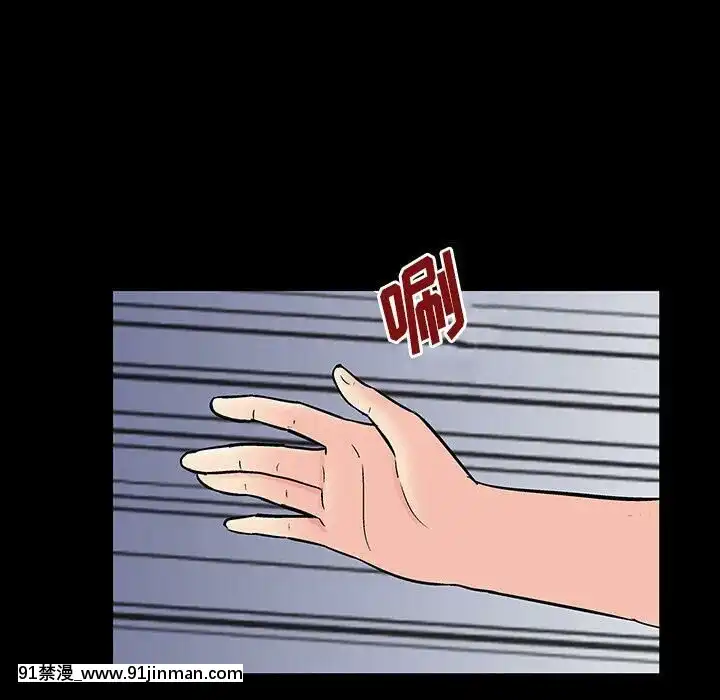 反烏託邦遊戲第二季71-161話[18h cc chun li]