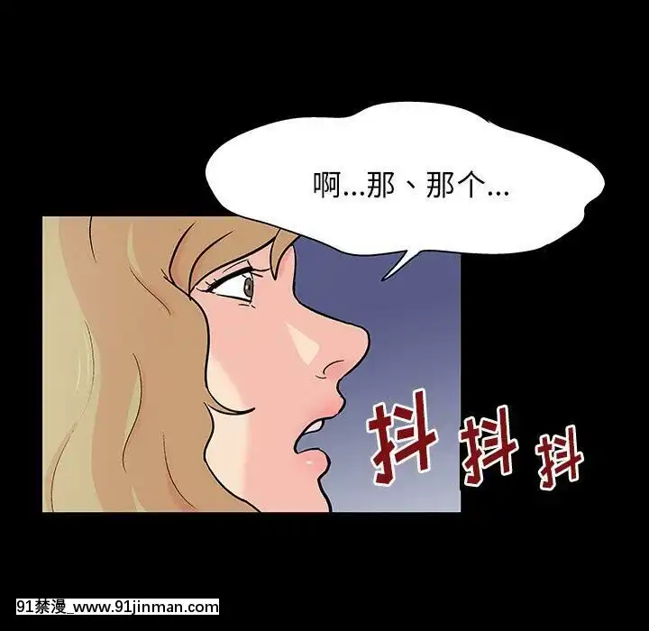反烏託邦遊戲第二季71-161話[18h cc chun li]