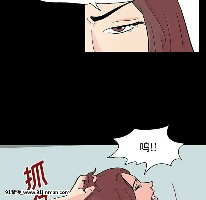 反烏託邦遊戲第二季71-161話[18h cc chun li]