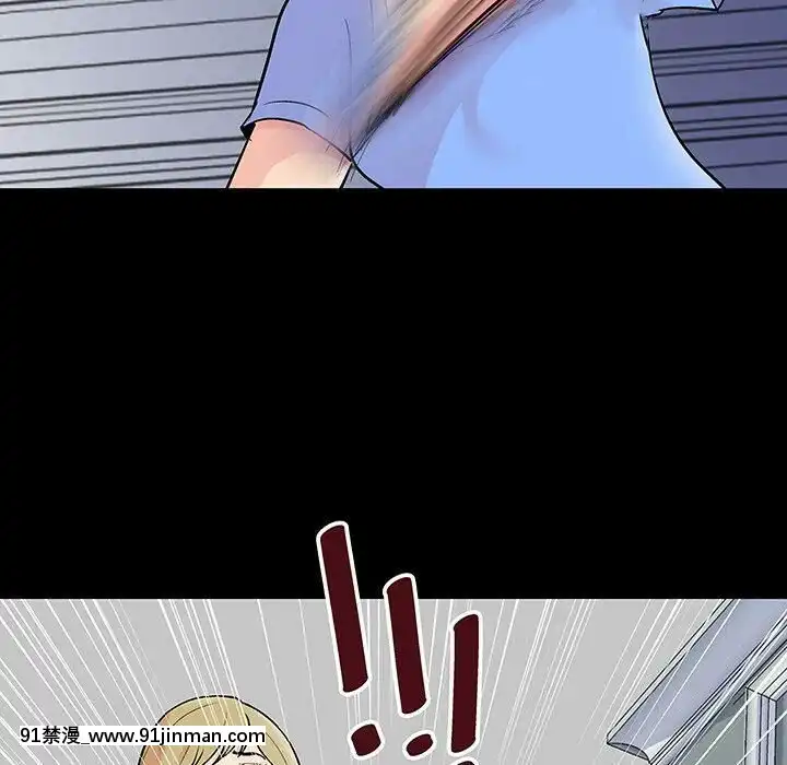 反烏託邦遊戲第二季71-161話[18h cc chun li]