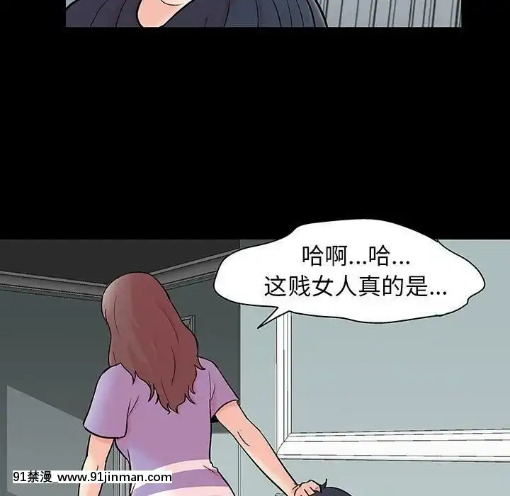 反烏託邦遊戲第二季71-161話[18h cc chun li]