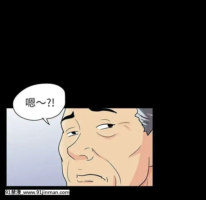 反烏託邦遊戲第二季71-161話[18h cc chun li]