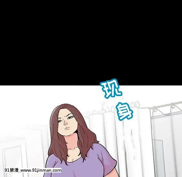 反烏託邦遊戲第二季71-161話[18h cc chun li]
