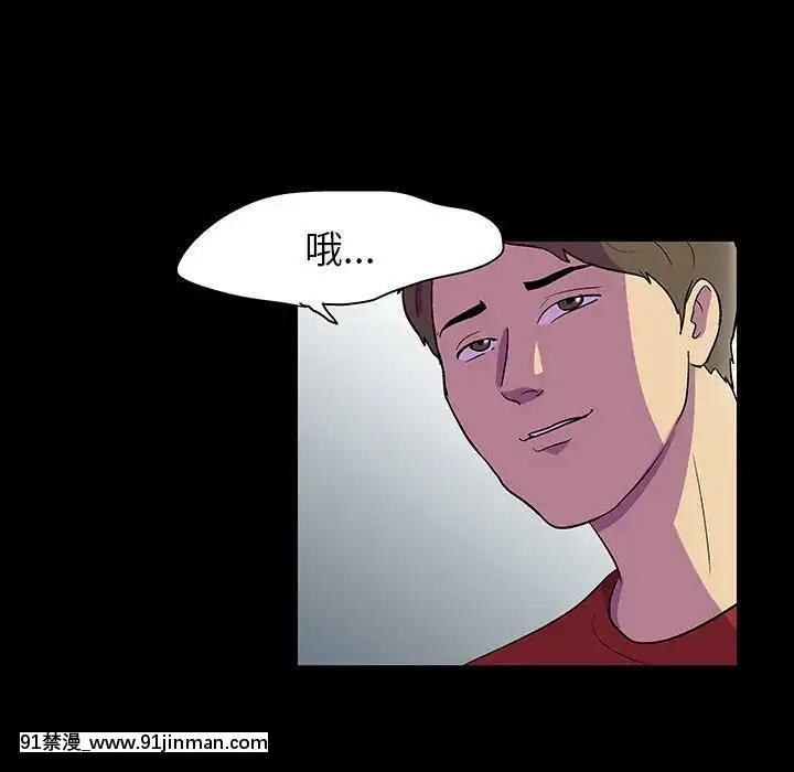 反烏託邦遊戲第二季71-161話[18h cc chun li]