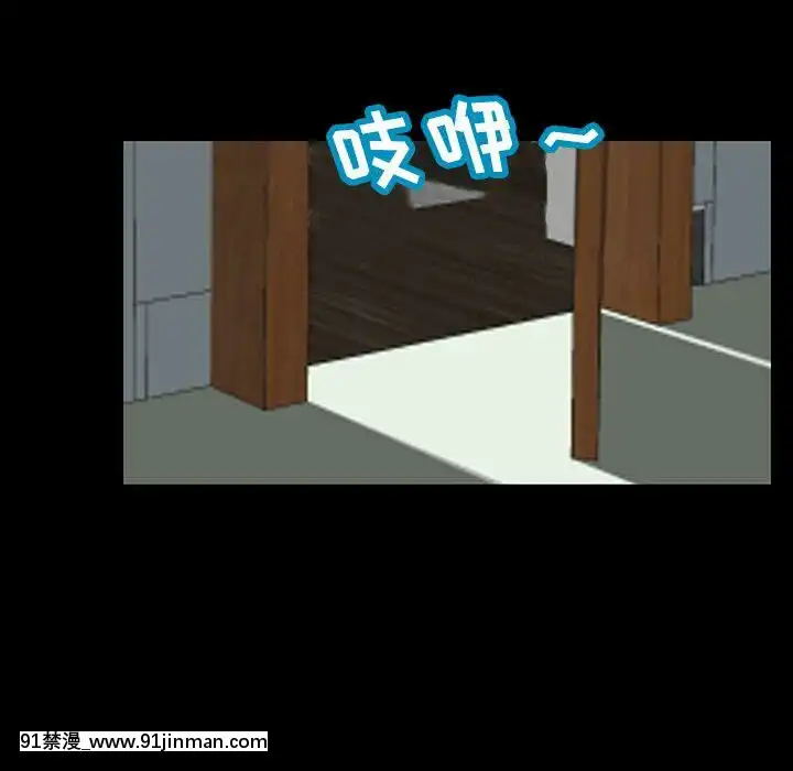 反烏託邦遊戲第二季71-161話[18h cc chun li]