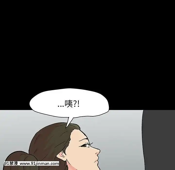 反烏託邦遊戲第二季71-161話[18h cc chun li]