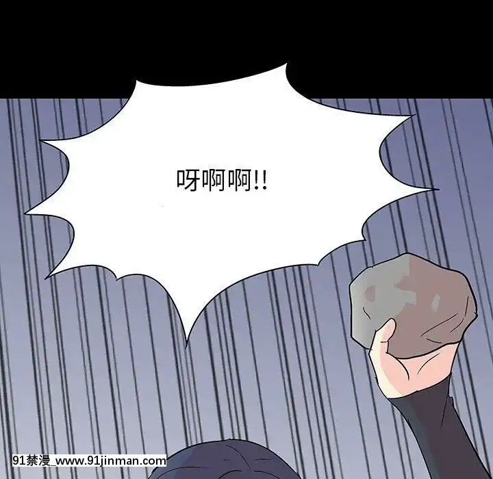 反烏託邦遊戲第二季71-161話[18h cc chun li]