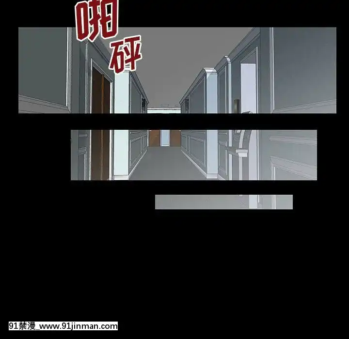 反烏託邦遊戲第二季71-161話[18h cc chun li]