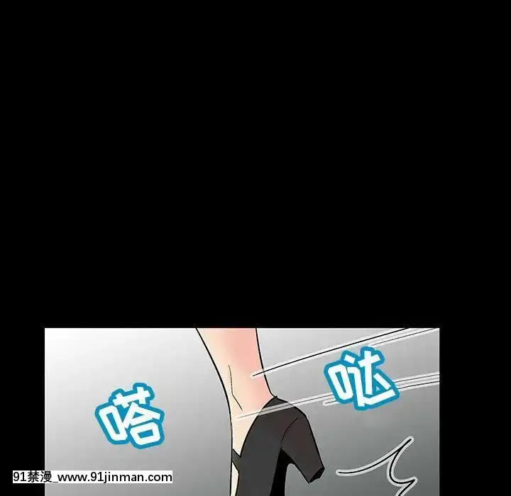反烏託邦遊戲第二季71-161話[18h cc chun li]