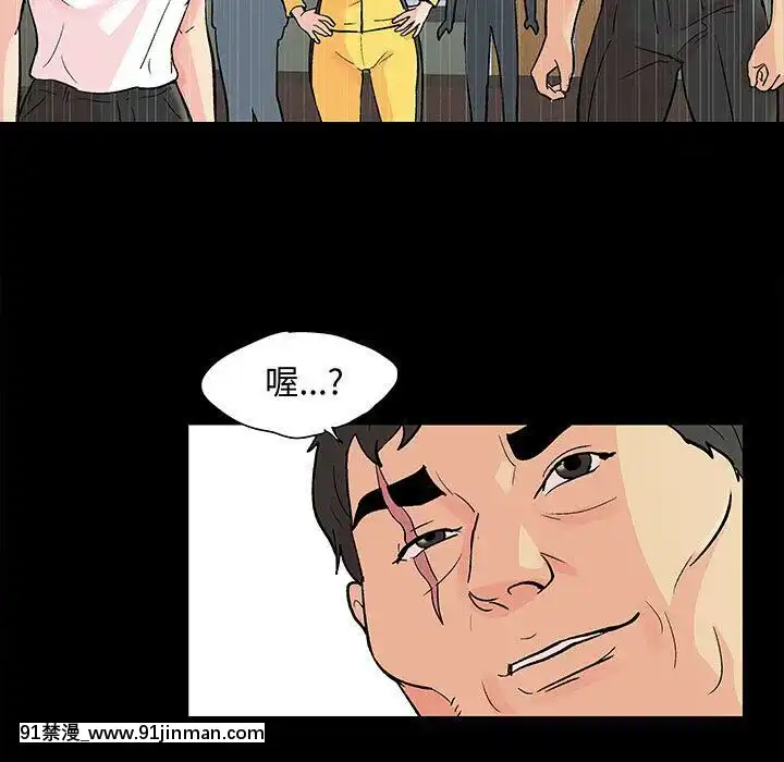反烏託邦遊戲第二季71-161話[18h cc chun li]