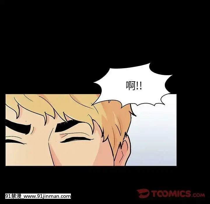 反烏託邦遊戲第二季71-161話[18h cc chun li]