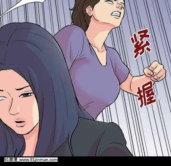 反烏託邦遊戲第二季71-161話[18h cc chun li]
