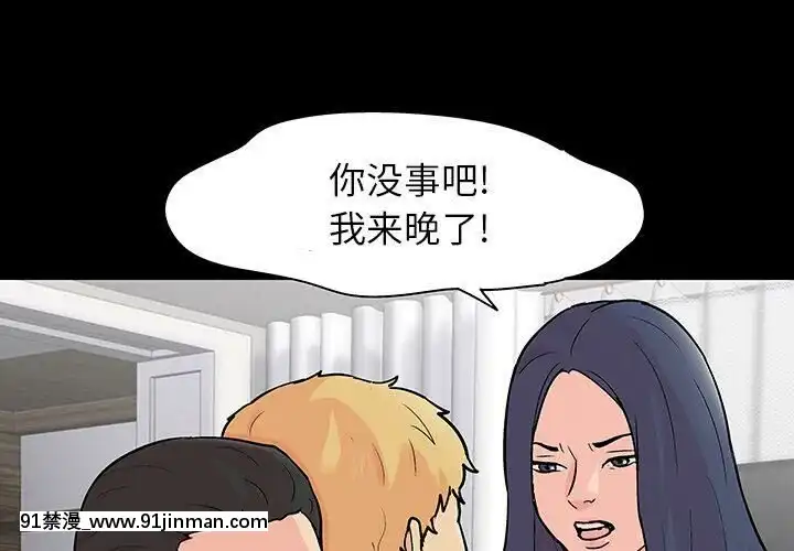 反烏託邦遊戲第二季71-161話[18h cc chun li]
