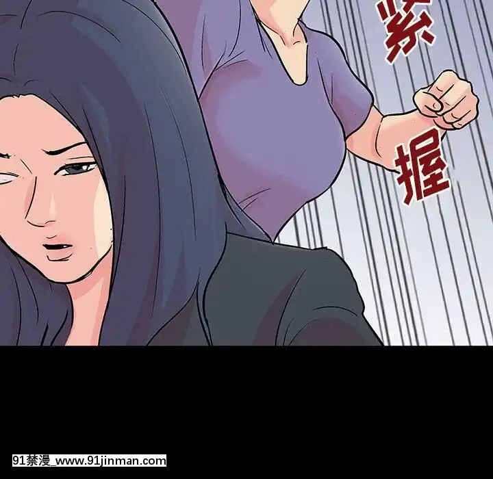 反烏託邦遊戲第二季71-161話[18h cc chun li]