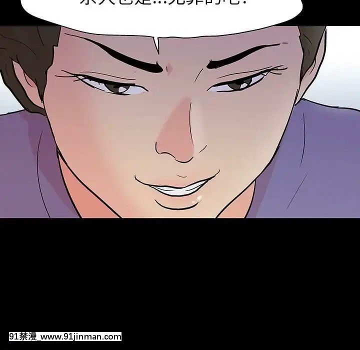 反烏託邦遊戲第二季71-161話[18h cc chun li]