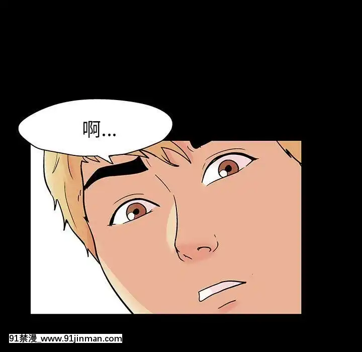 反烏託邦遊戲第二季71-161話[18h cc chun li]