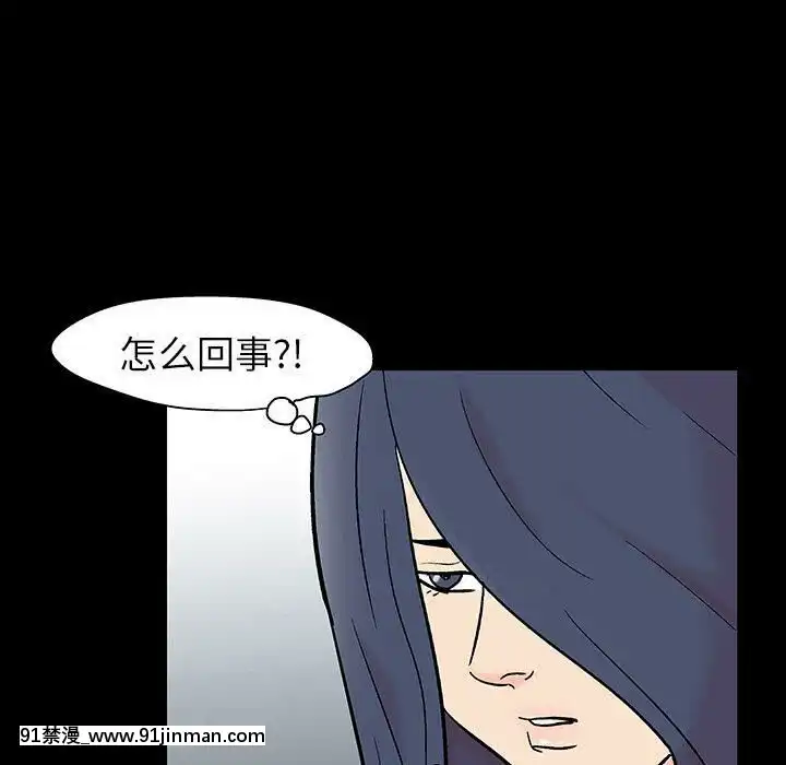反烏託邦遊戲第二季71-161話[18h cc chun li]