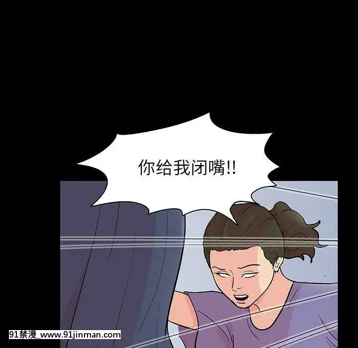 反烏託邦遊戲第二季71-161話[18h cc chun li]