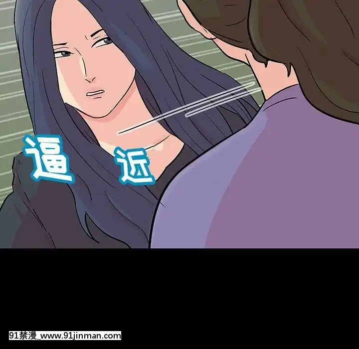 反烏託邦遊戲第二季71-161話[18h cc chun li]