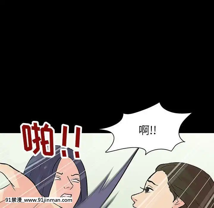 反烏託邦遊戲第二季71-161話[18h cc chun li]