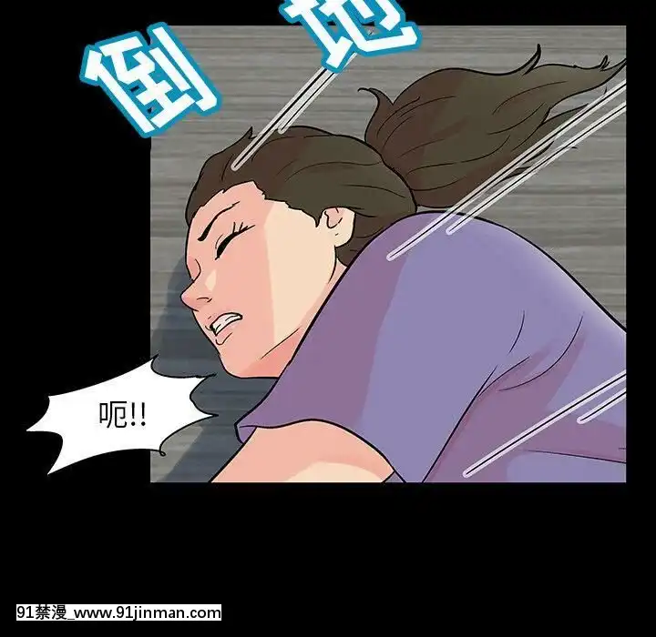 反烏託邦遊戲第二季71-161話[18h cc chun li]