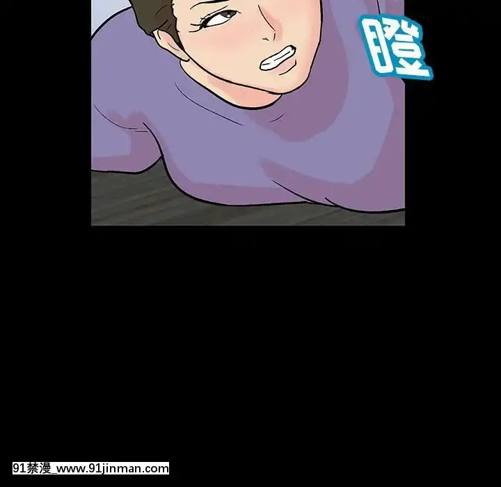 反烏託邦遊戲第二季71-161話[18h cc chun li]