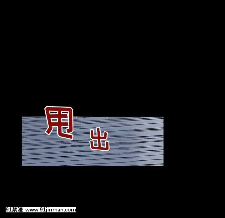 反烏託邦遊戲第二季71-161話[18h cc chun li]