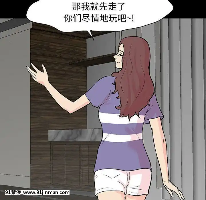反烏託邦遊戲第二季71-161話[18h cc chun li]