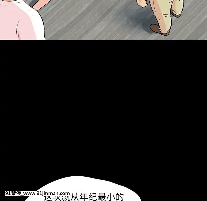 反烏託邦遊戲第二季71-161話[18h cc chun li]
