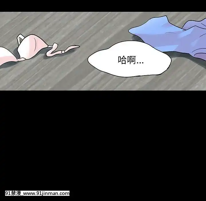 反烏託邦遊戲第二季71-161話[18h cc chun li]