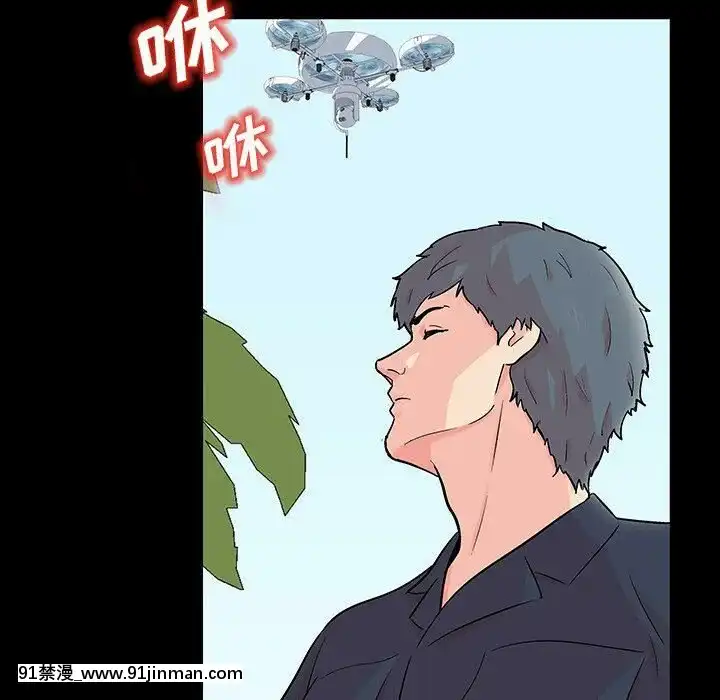 反烏託邦遊戲第二季71-161話[18h cc chun li]