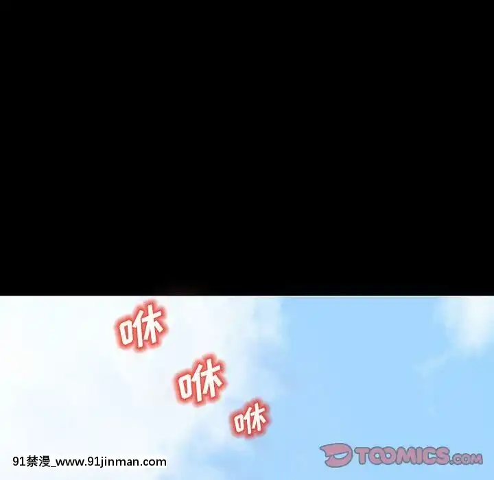反烏託邦遊戲第二季71-161話[18h cc chun li]