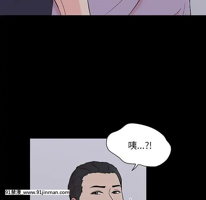 反烏託邦遊戲第二季71-161話[18h cc chun li]