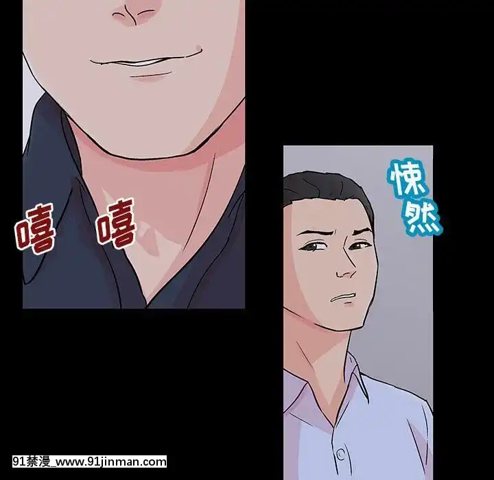 反烏託邦遊戲第二季71-161話[18h cc chun li]